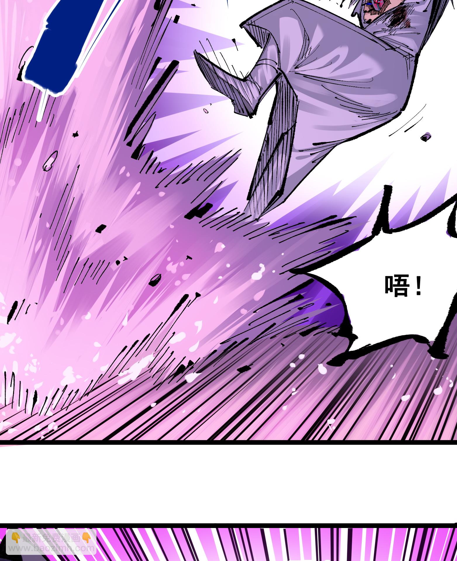 第二部 7章3话 一起回去吧(1/2)-第156话