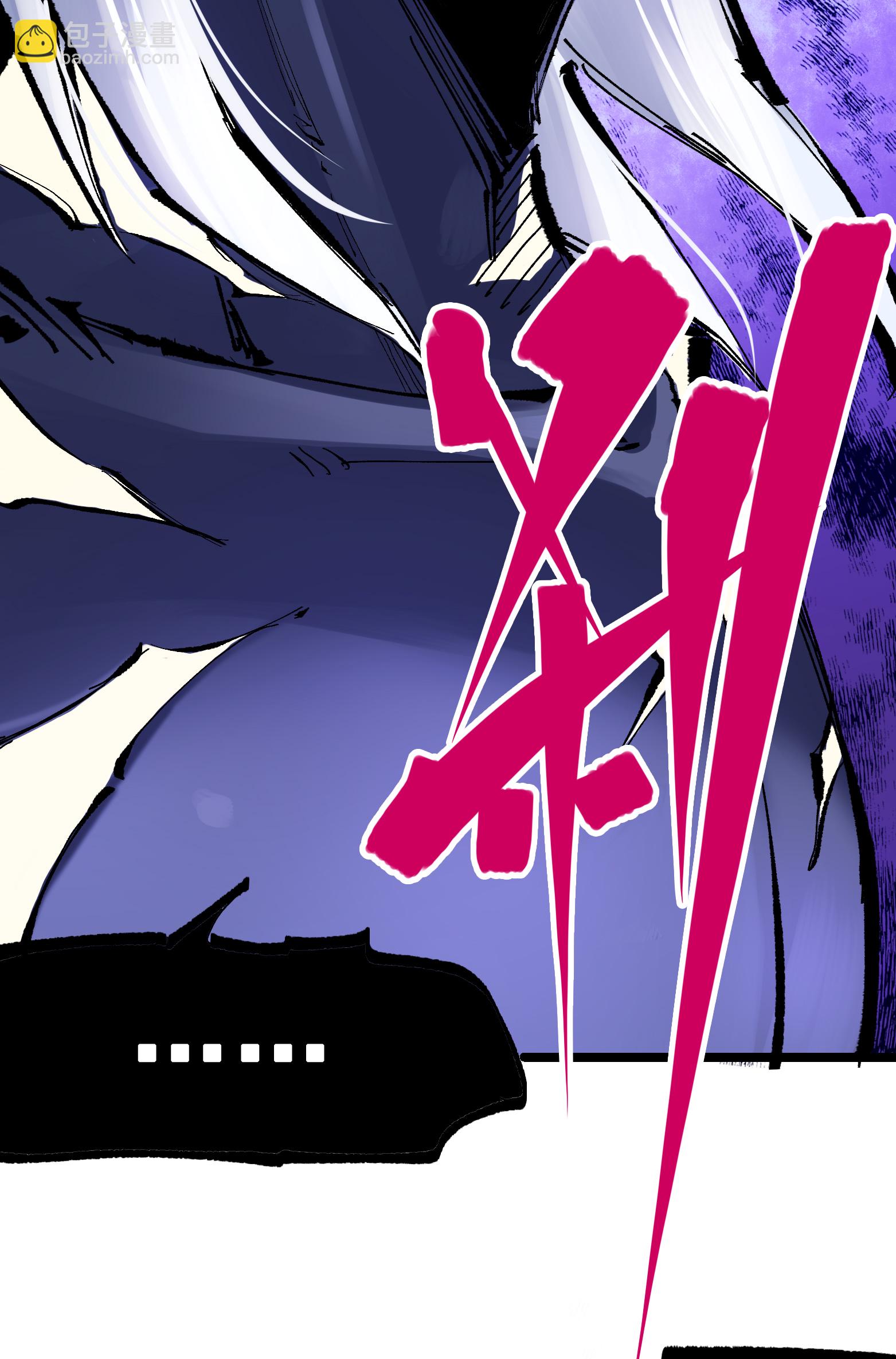 第二部 7章3话 一起回去吧(1/2)-第156话