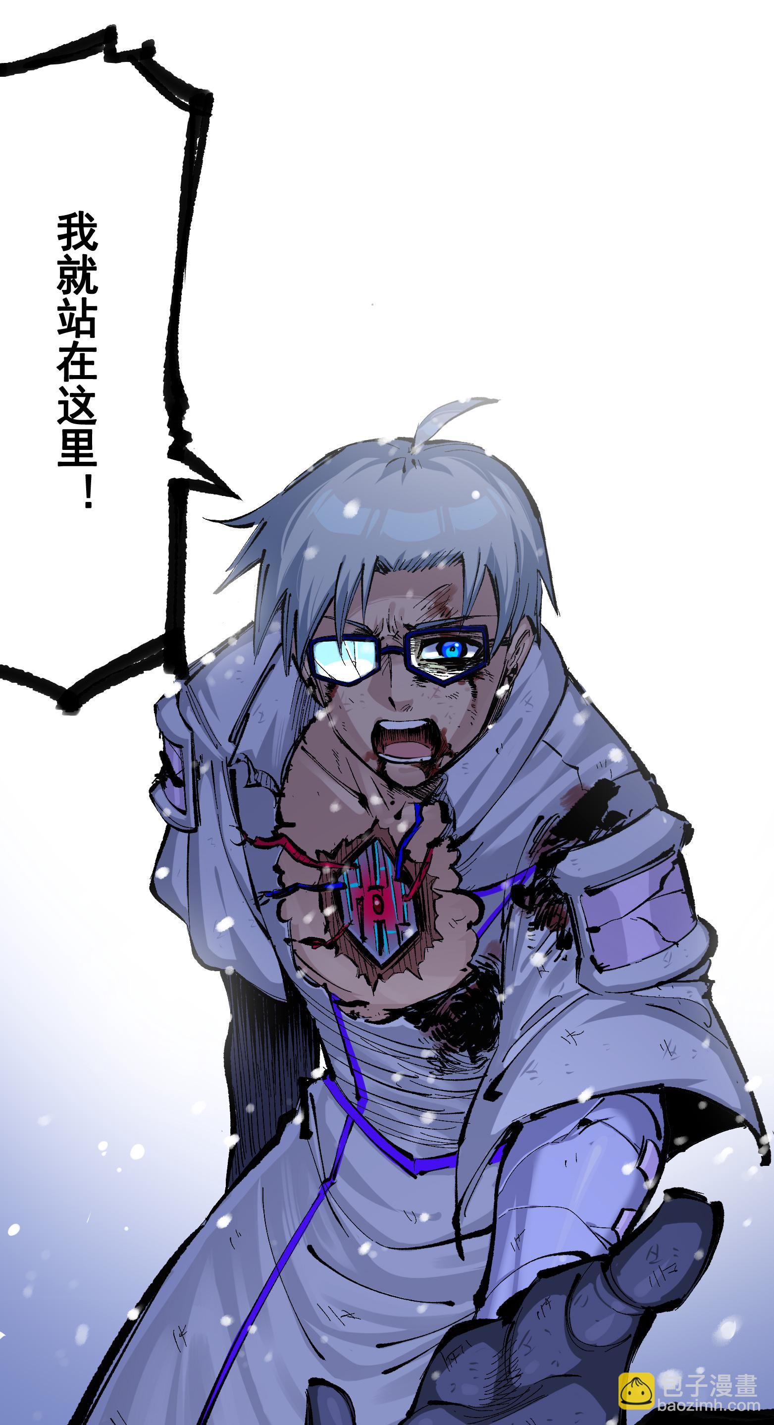 第二部 7章3话 一起回去吧(1/2)-第156话
