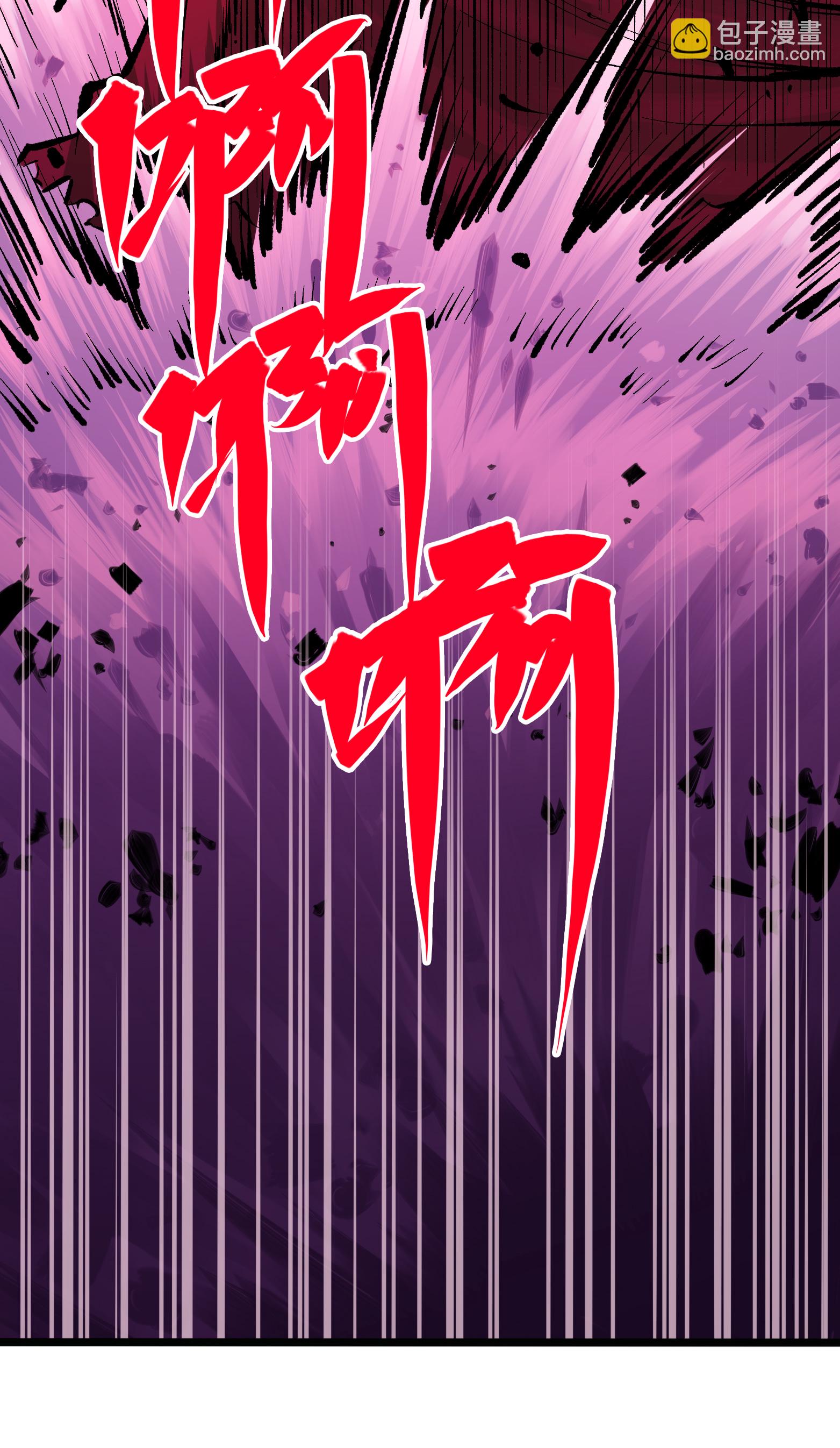 第二部 7章3话 一起回去吧(1/2)-第156话