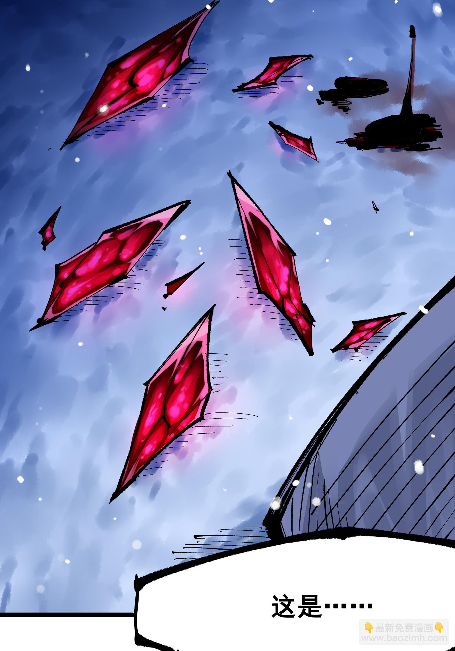 第二部 7章3话 一起回去吧(1/2)-第156话