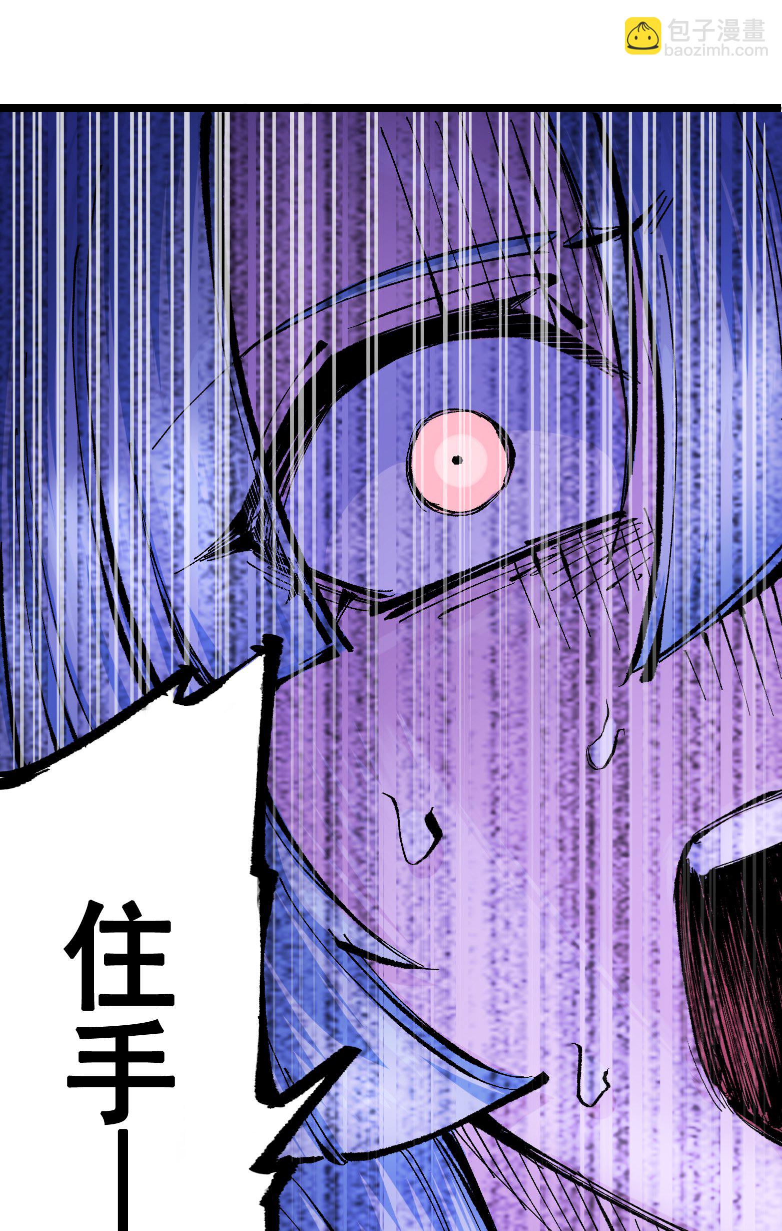 第二部 7章5话 约定-第158话