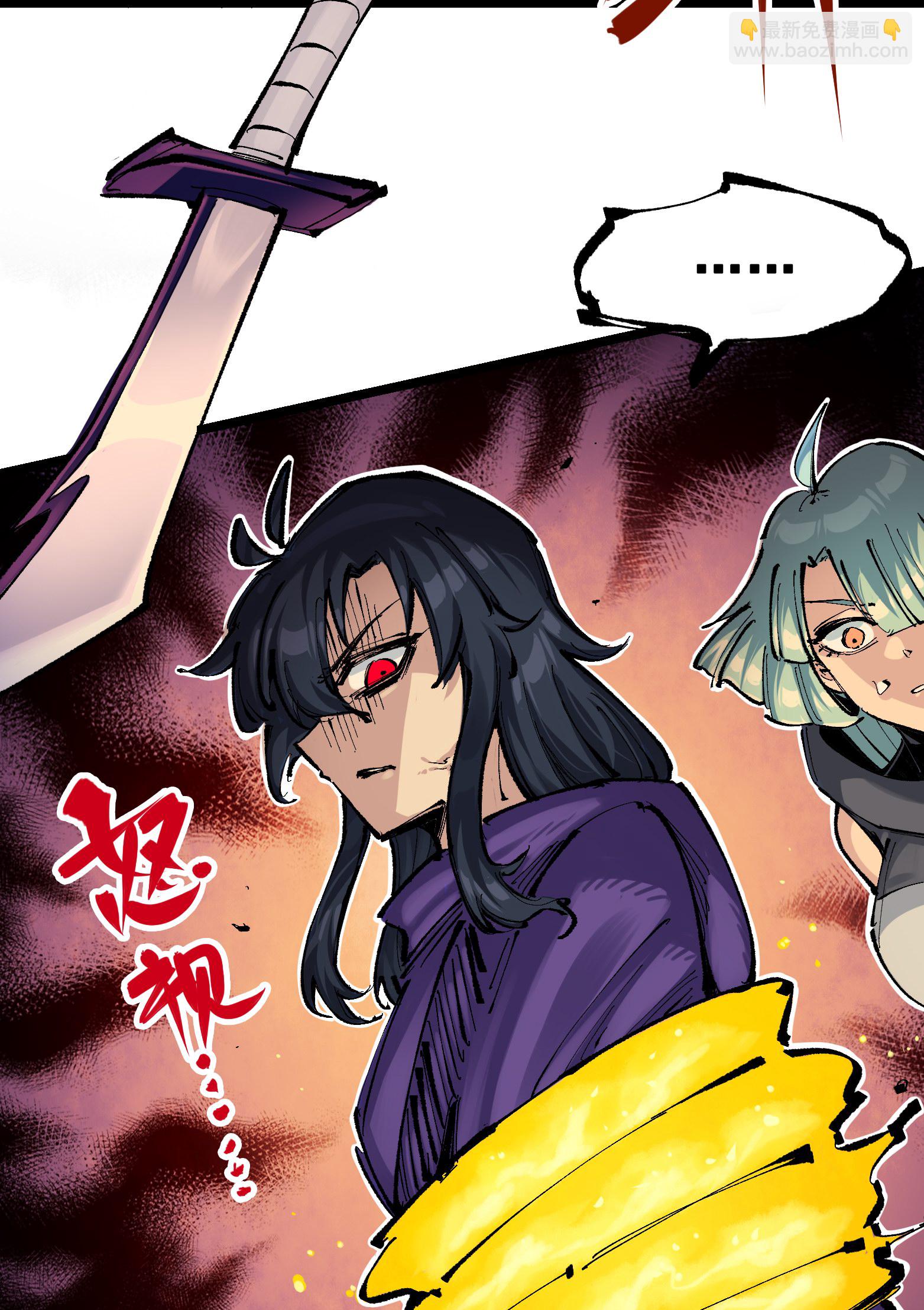 第二部 7章5话 约定-第158话