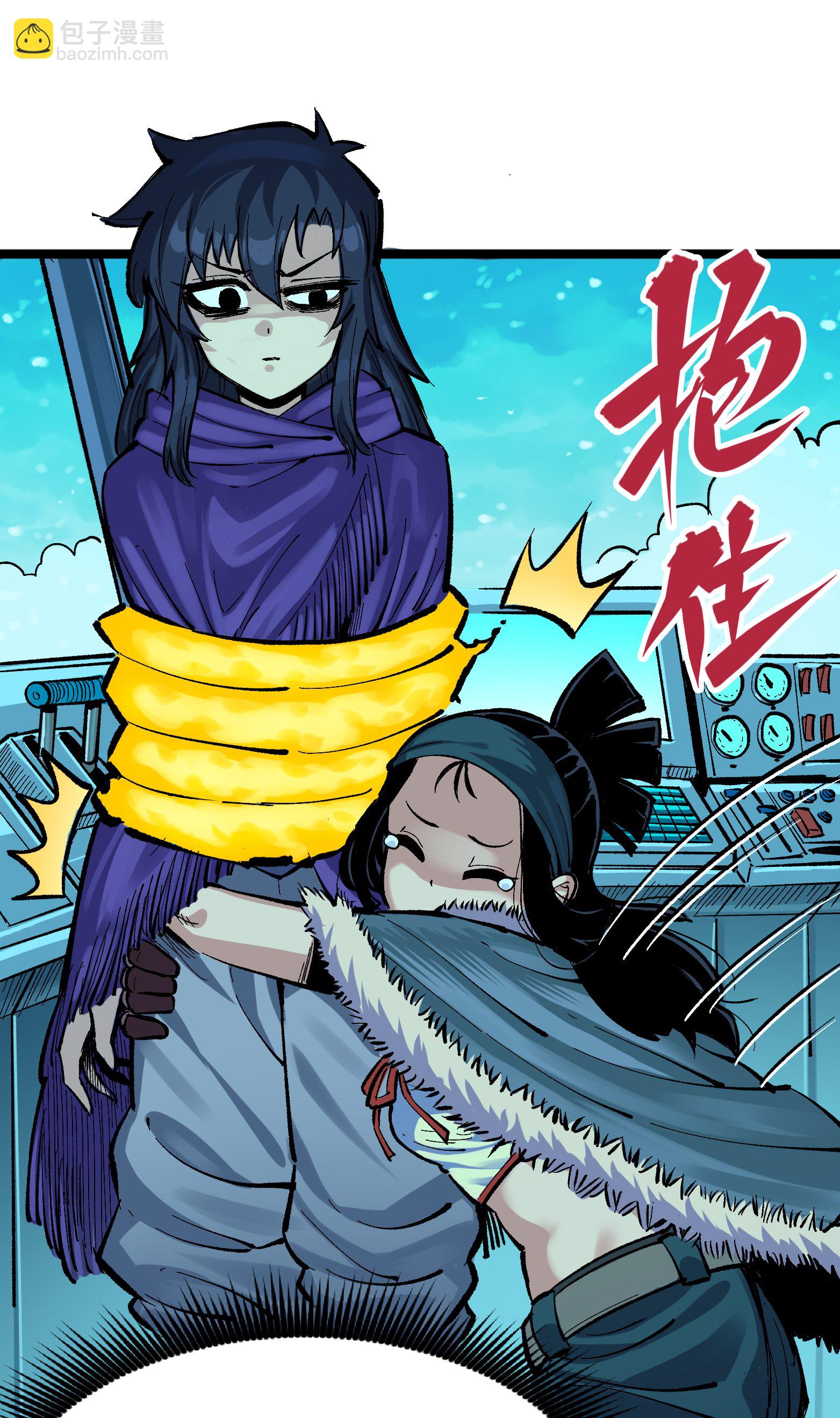 第二部 7章5话 约定-第158话