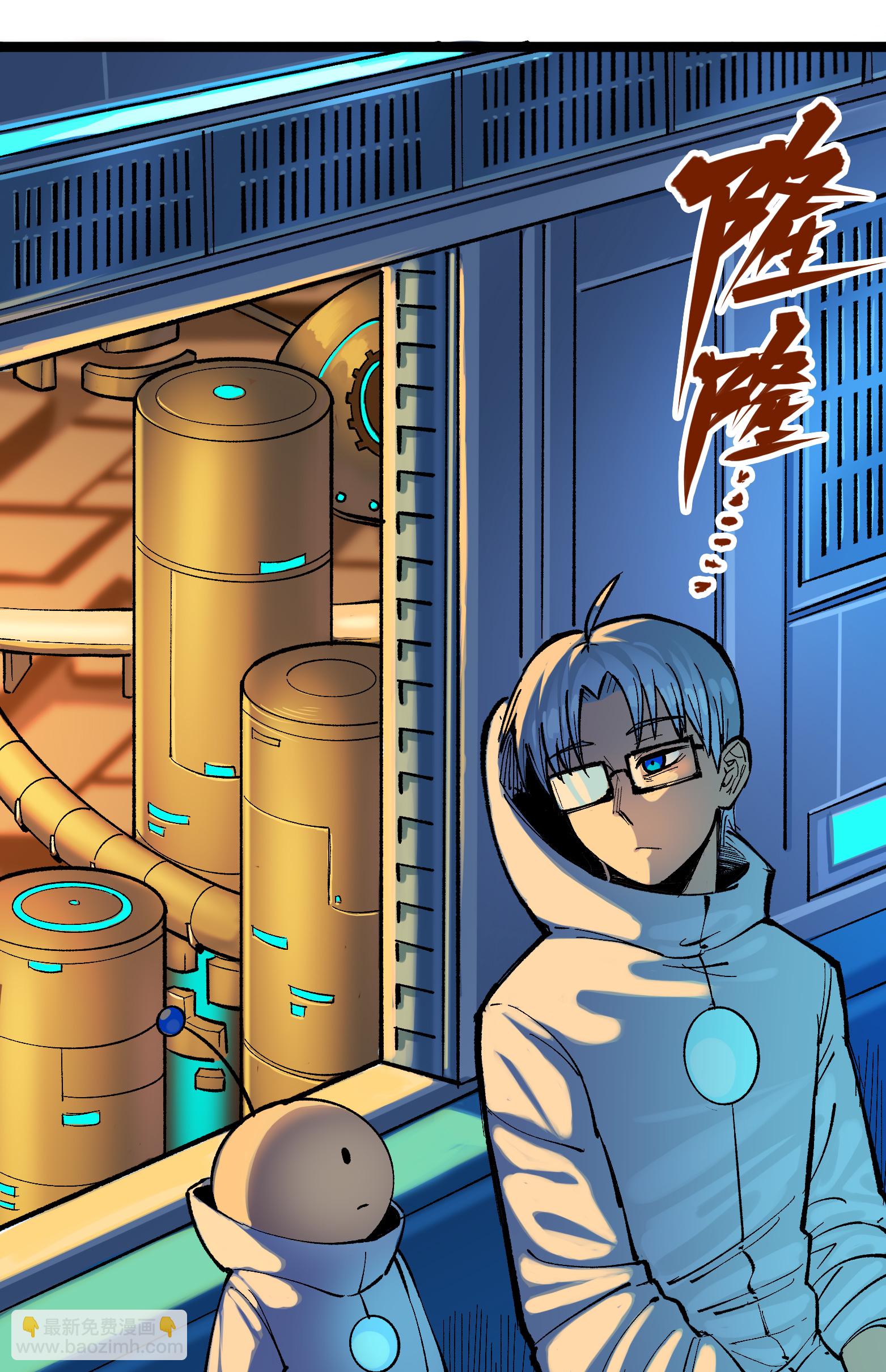 第二部 7章9话 曾经在这里的痕迹(1/2)-第162话