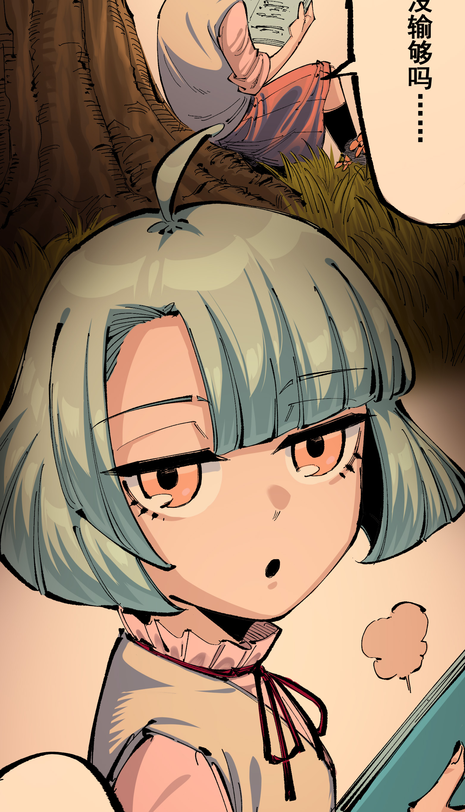 第二部 7章9话 曾经在这里的痕迹(1/2)-第162话