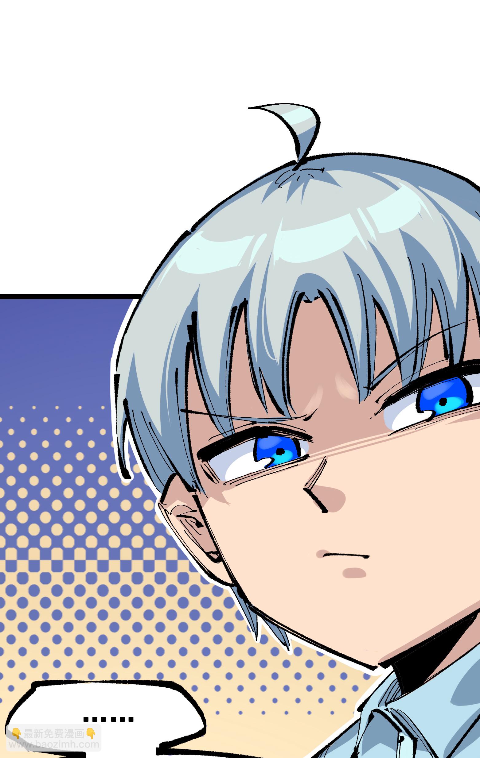 第二部 8章1话 相遇(1/2)-第164话
