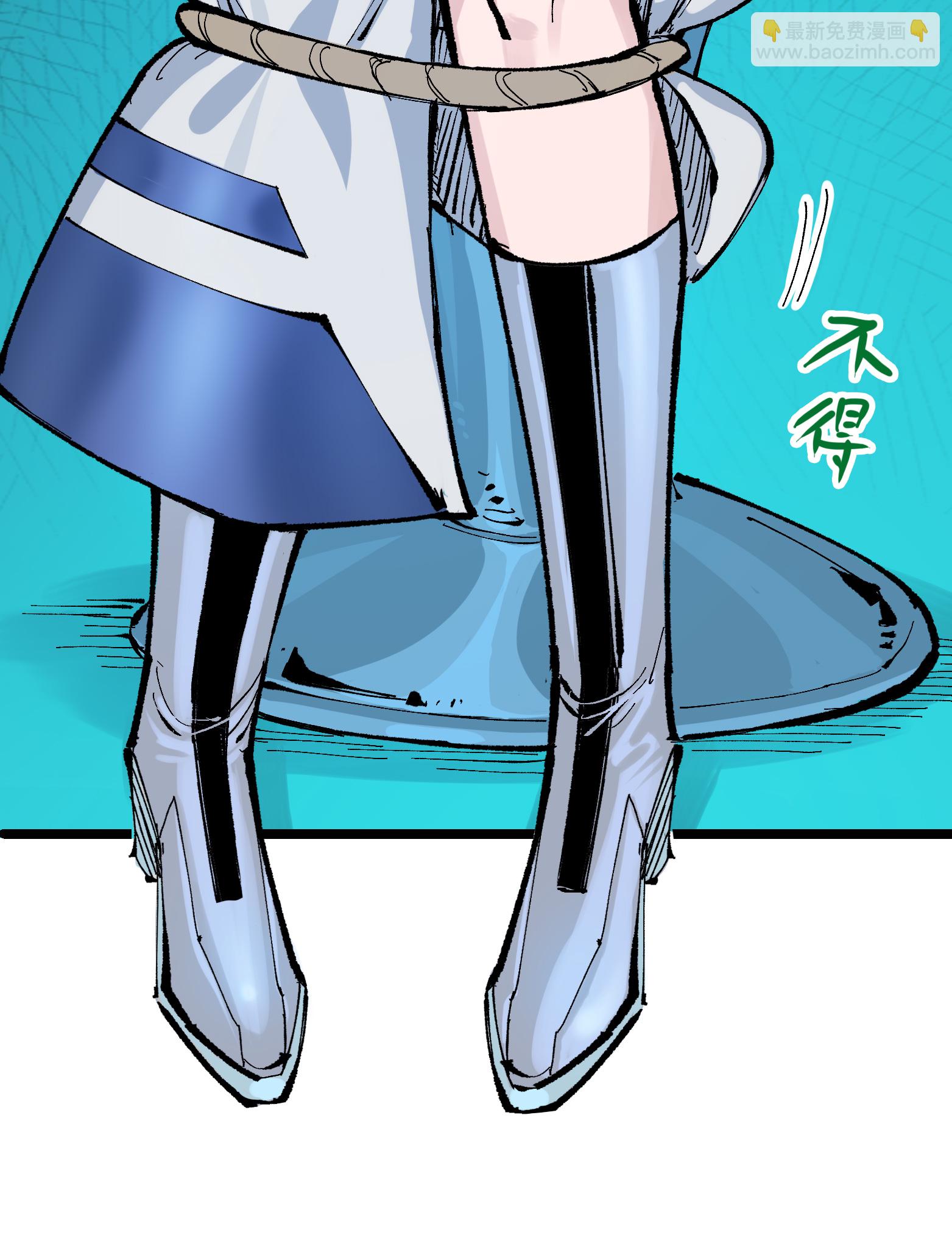 第二部 8章1话 相遇(1/2)-第164话