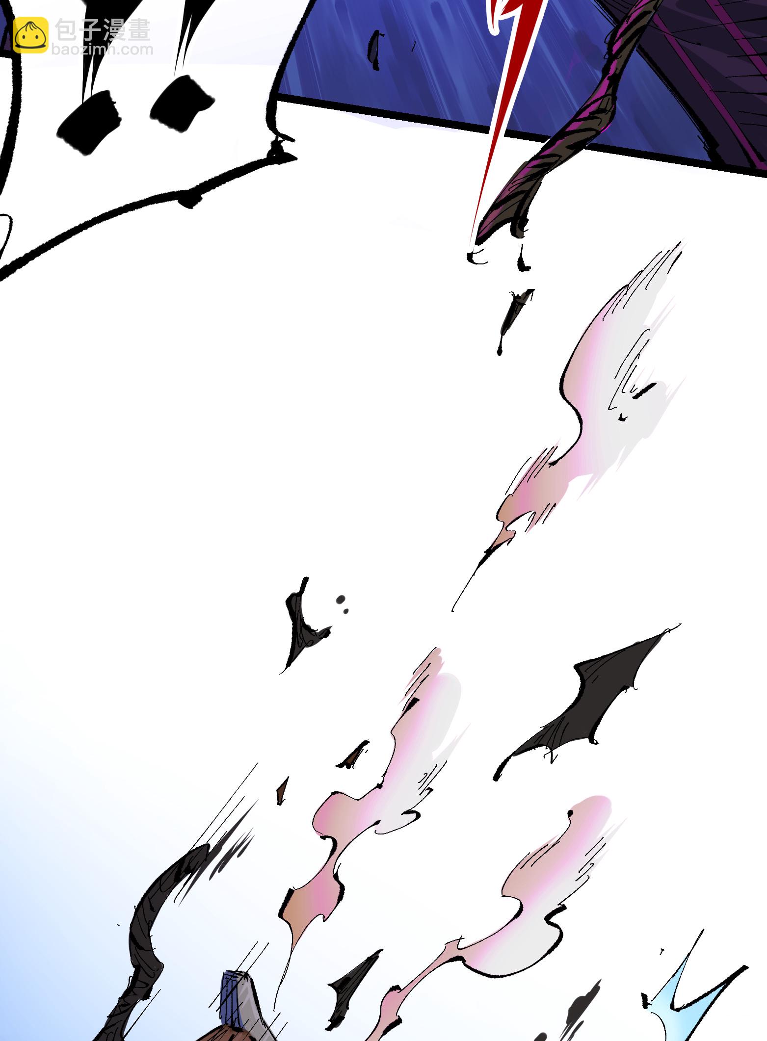 第二部 8章5话 六大暗影刺客(1/2)-第168话
