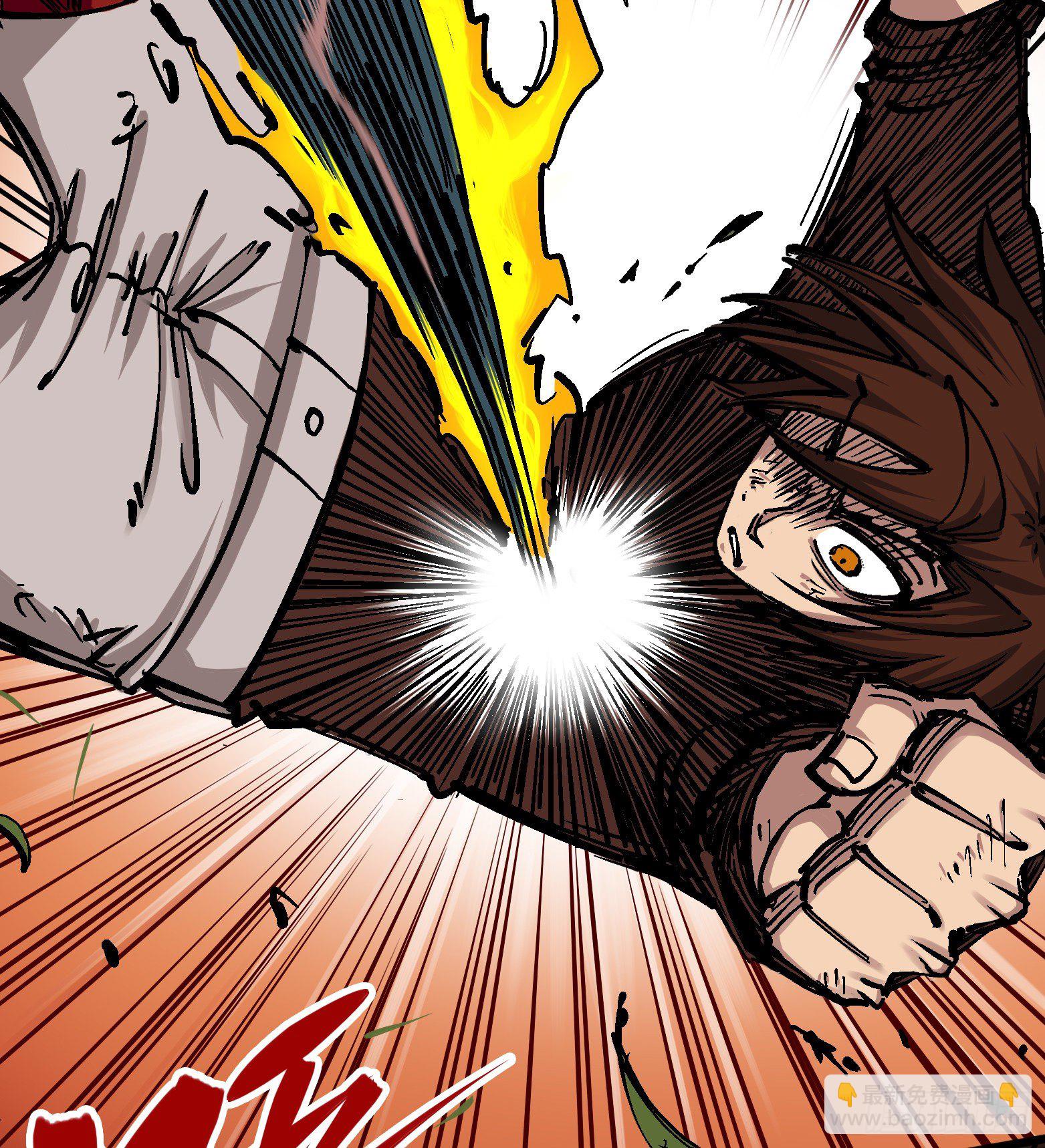 第四章10 黑白双龙VS天语-第40话