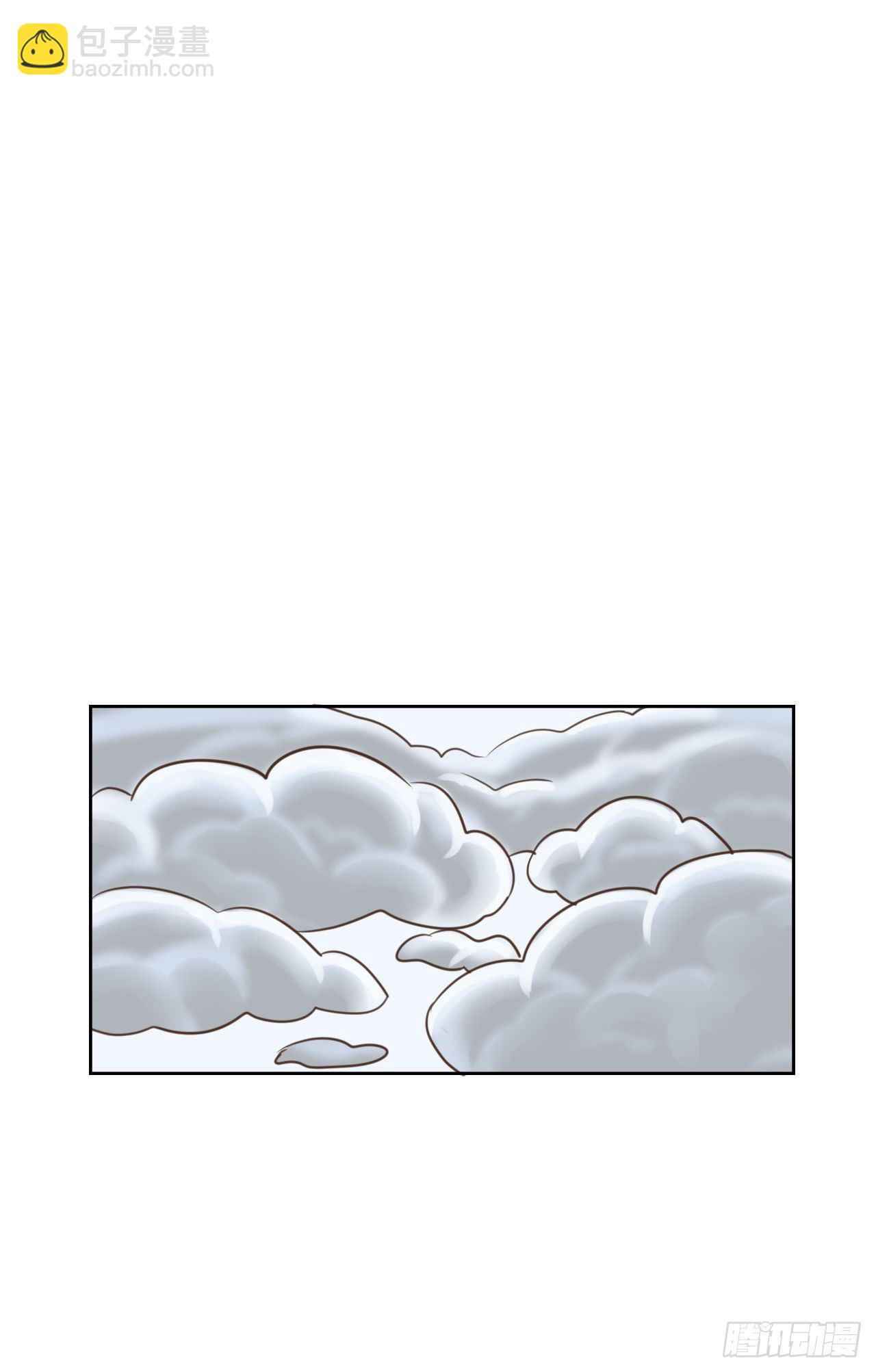 同人展示 第四期-第56话