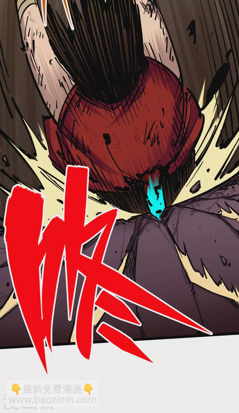 第8话1 斯文&middot;森-第86话