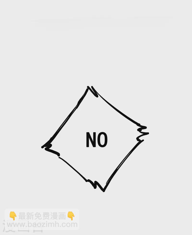 第8话9 唤醒(1/2)-第94话