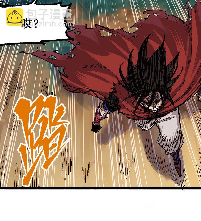 第二部 1章4话 复仇之路-第108话
