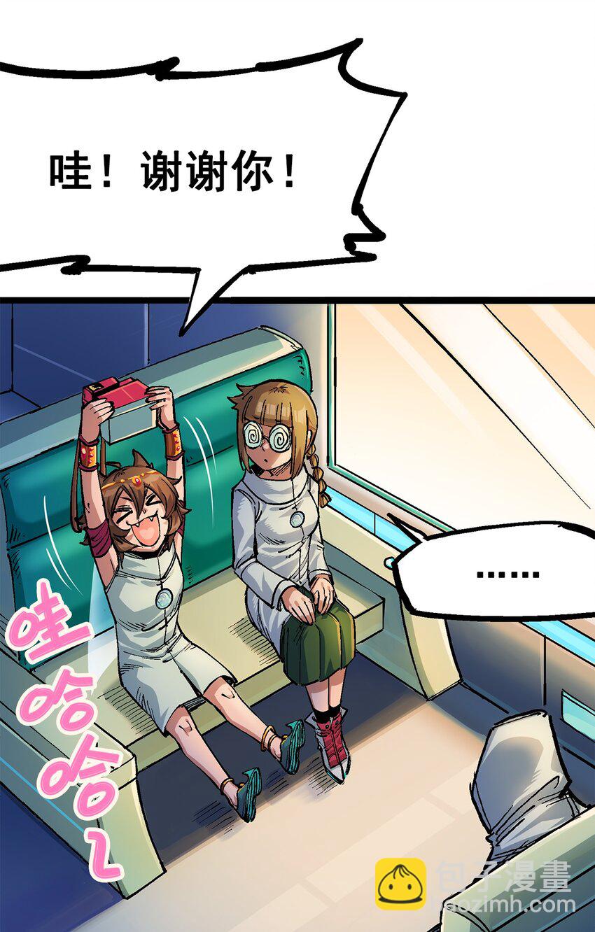 第二部 2章4话 追击(1/2)-第112话