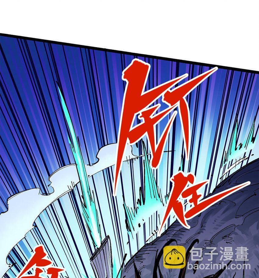 第二部 3章5话 真相-第120话