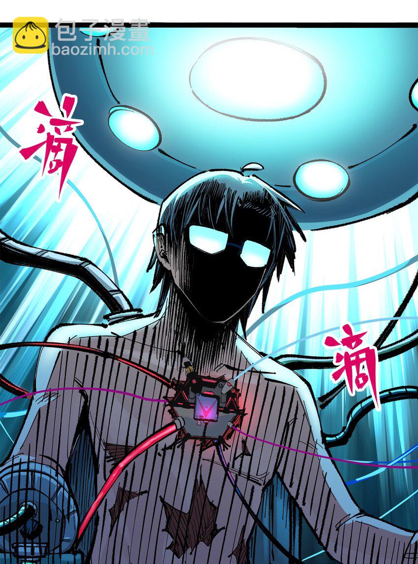 第二部 3章7话 麒麟组！出发！-第122话