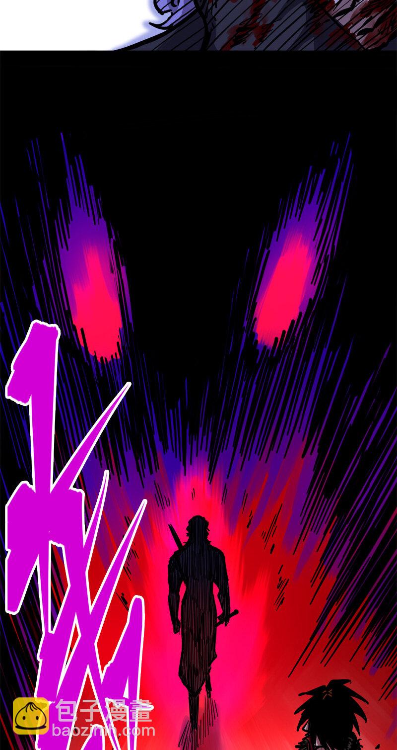 2-004 天壤之别(1/2)-第14话