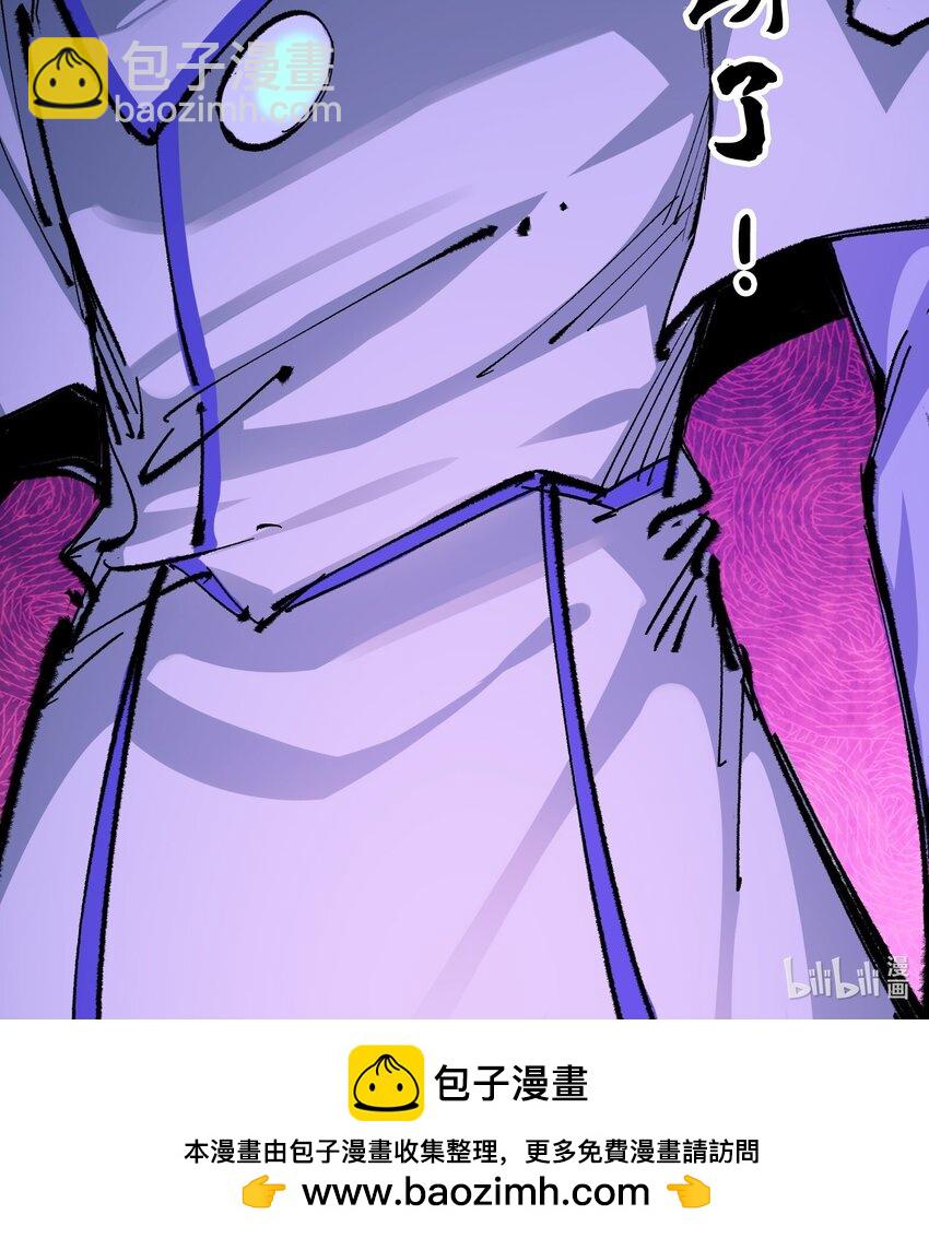 第二部 4章7话 解救心语-第130话