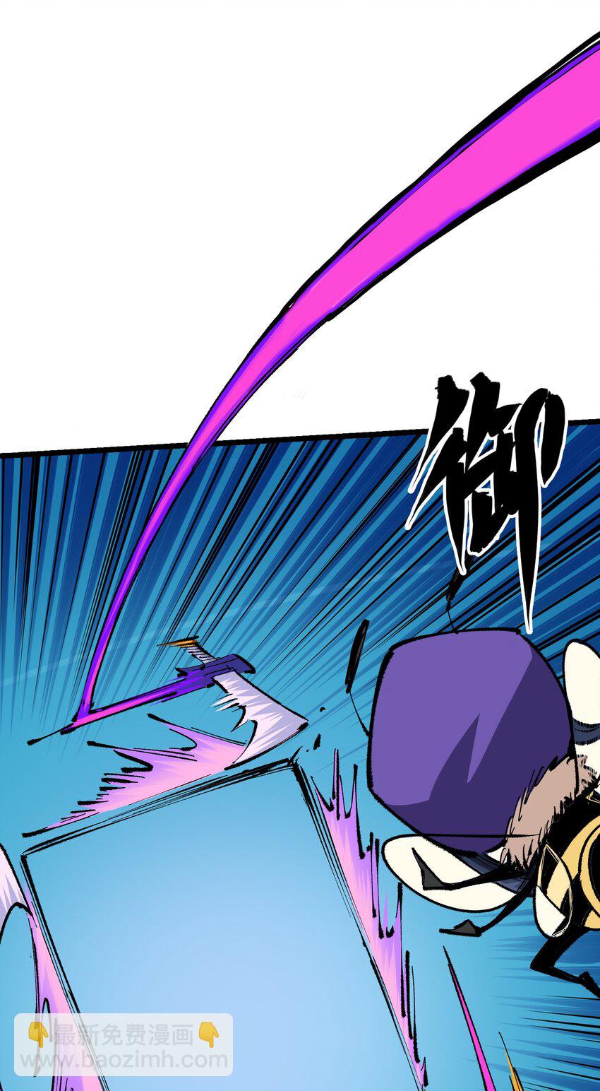 第二部 4章7话 解救心语-第130话