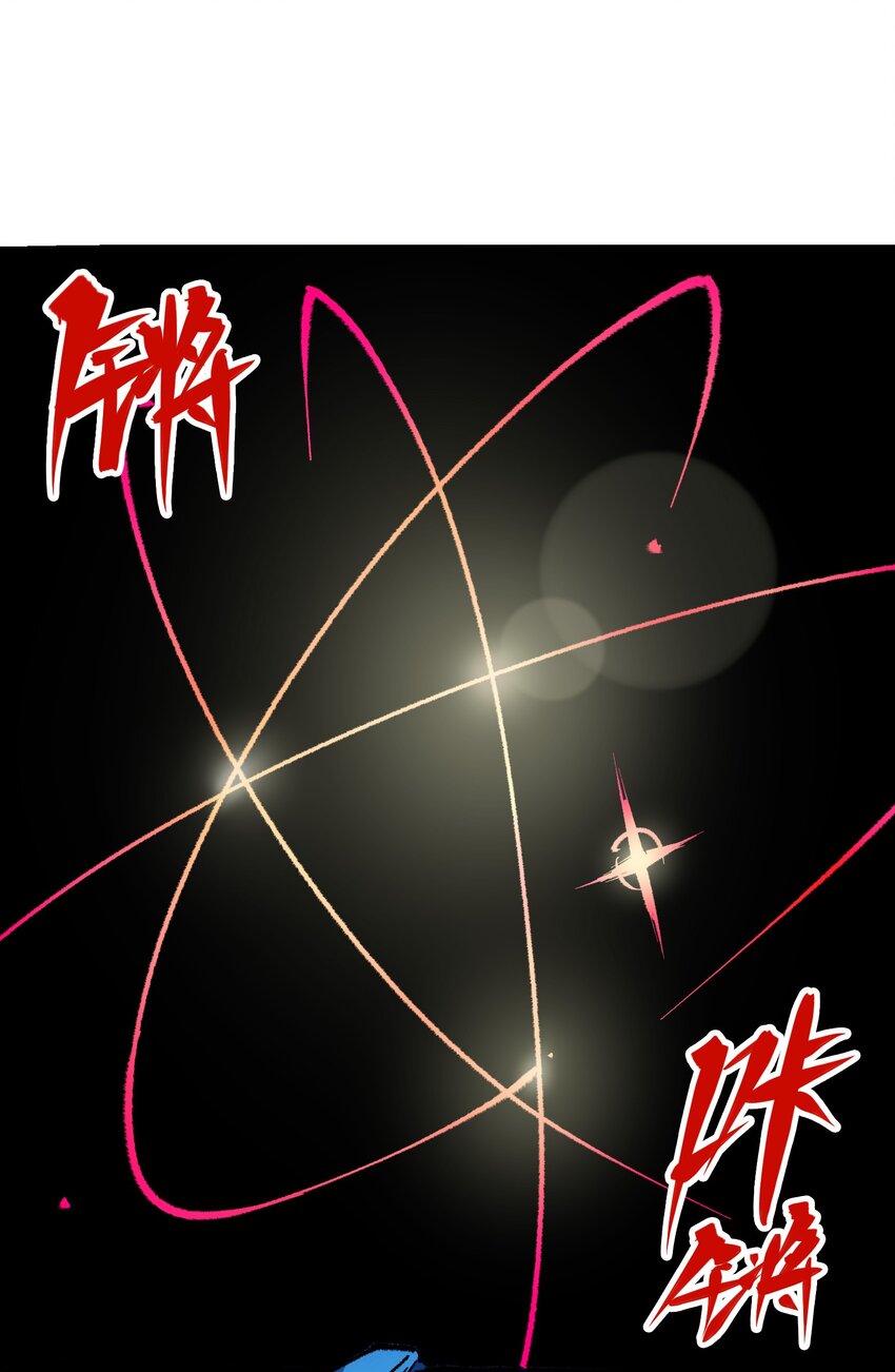第二部 5章2话 岌岌可危-第136话