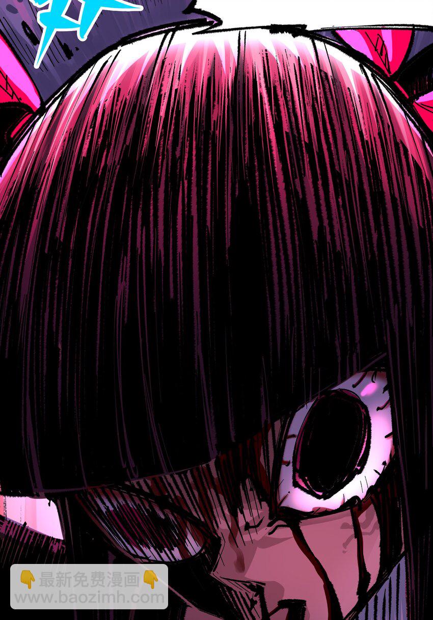 第二部 5章2话 岌岌可危-第136话