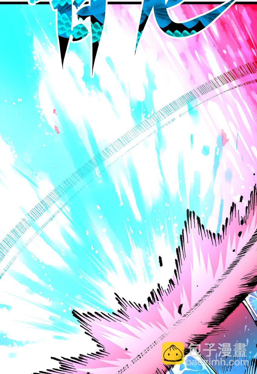 第二部 5章5话 暗影之名(1/2)-第140话