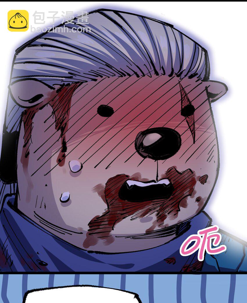 第二部 5章7话 别拖后腿了(1/2)-第142话