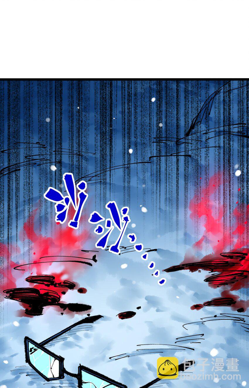 第二部 5章7话 别拖后腿了(1/2)-第142话