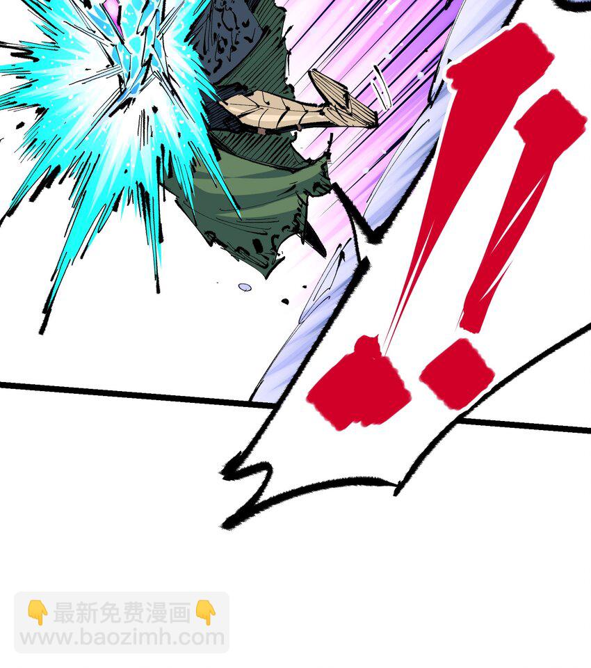 第二部 6章3话  师徒(1/2)-第146话
