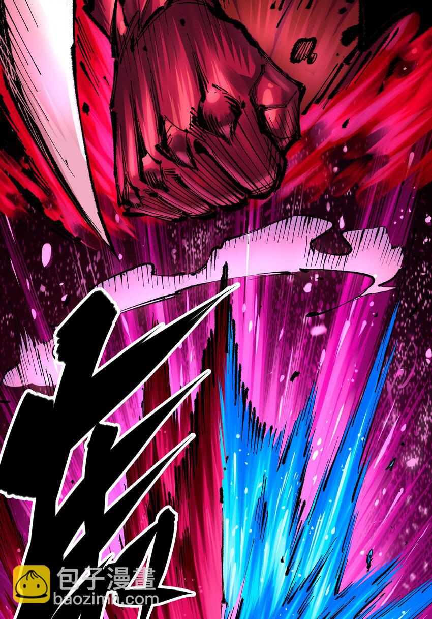 第二部 6章5话 完全体-第148话