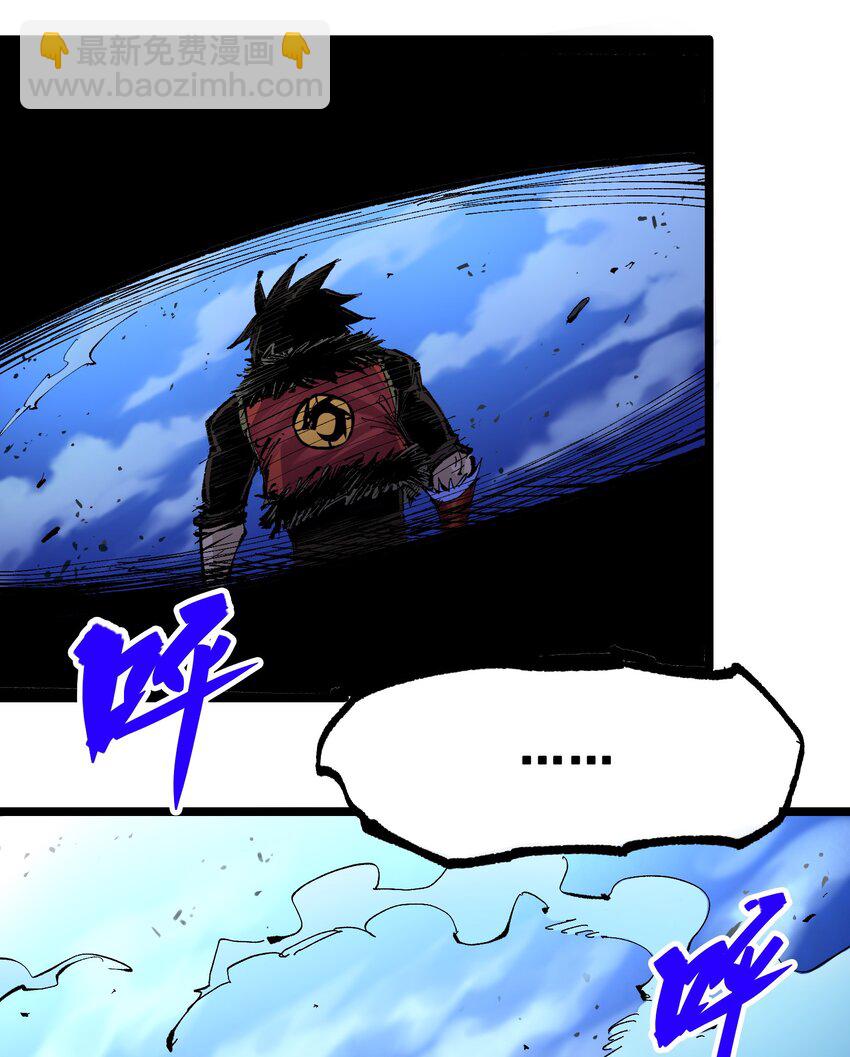 第二部 6章7话 肃清逆贼(1/2)-第150话