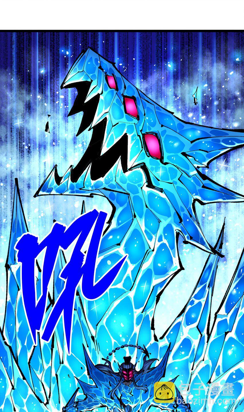 第二部 6章7话 肃清逆贼(1/2)-第150话