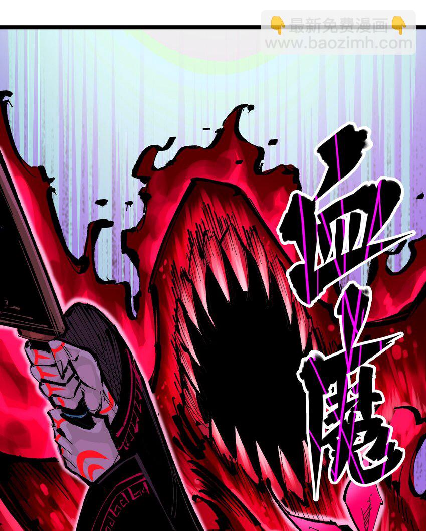 第二部 6章7话 肃清逆贼(1/2)-第150话