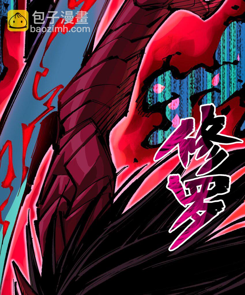 第二部 6章7话 肃清逆贼(1/2)-第150话