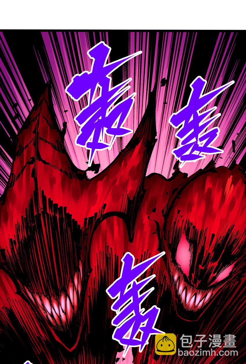第二部 6章7话 肃清逆贼(1/2)-第150话