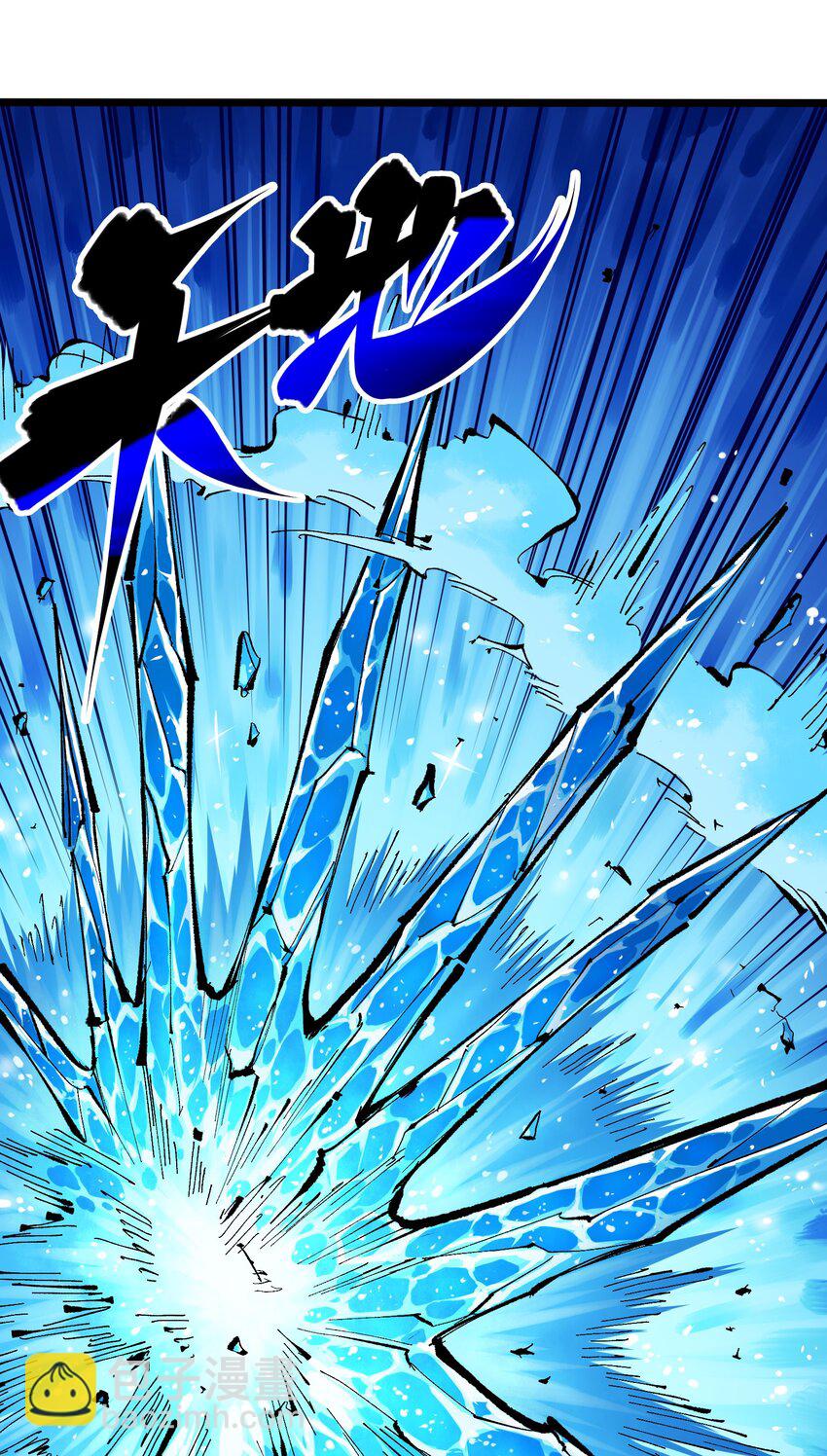 第二部 6章7话 肃清逆贼(1/2)-第150话