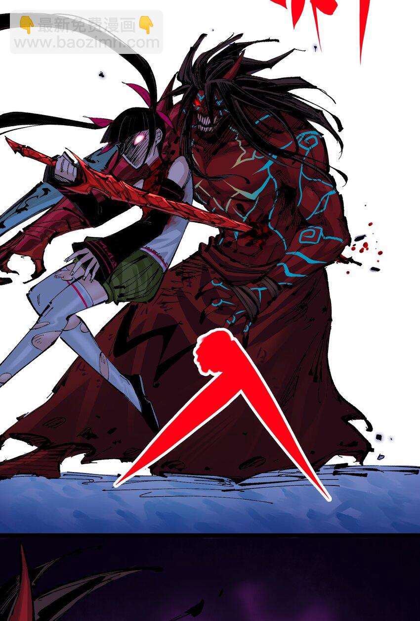 第二部 6章9话 仪式(1/2)-第152话