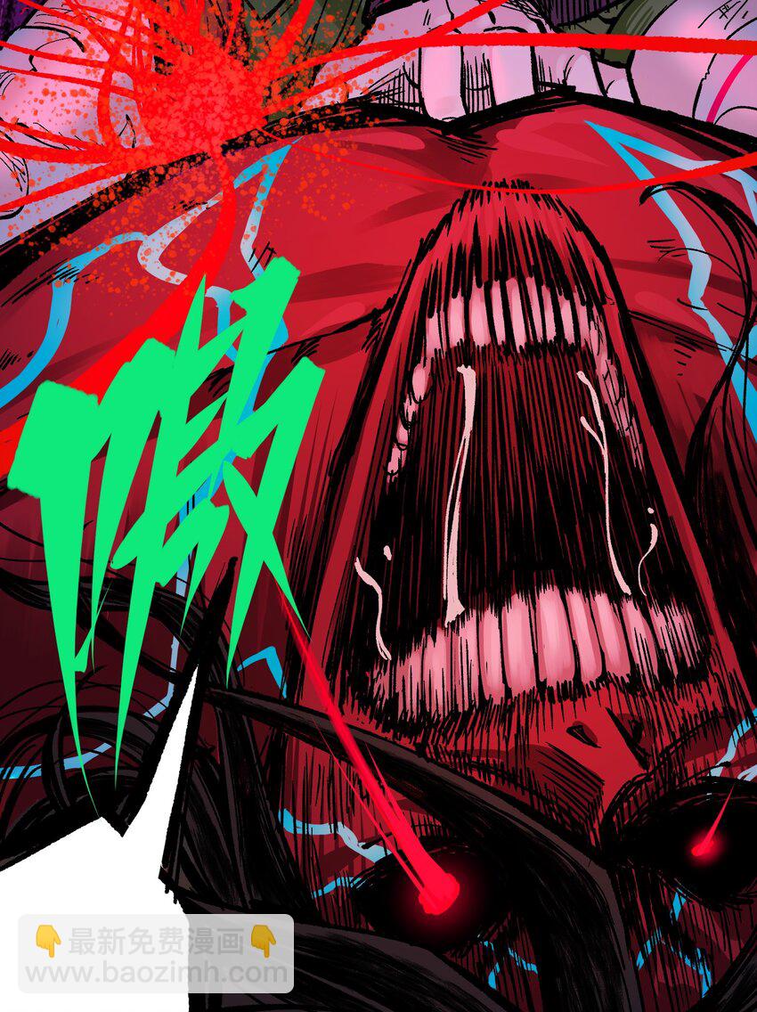 第二部 6章9话 仪式(1/2)-第152话