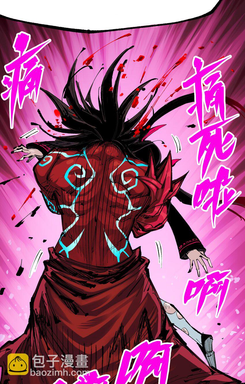 第二部 6章9话 仪式(1/2)-第152话
