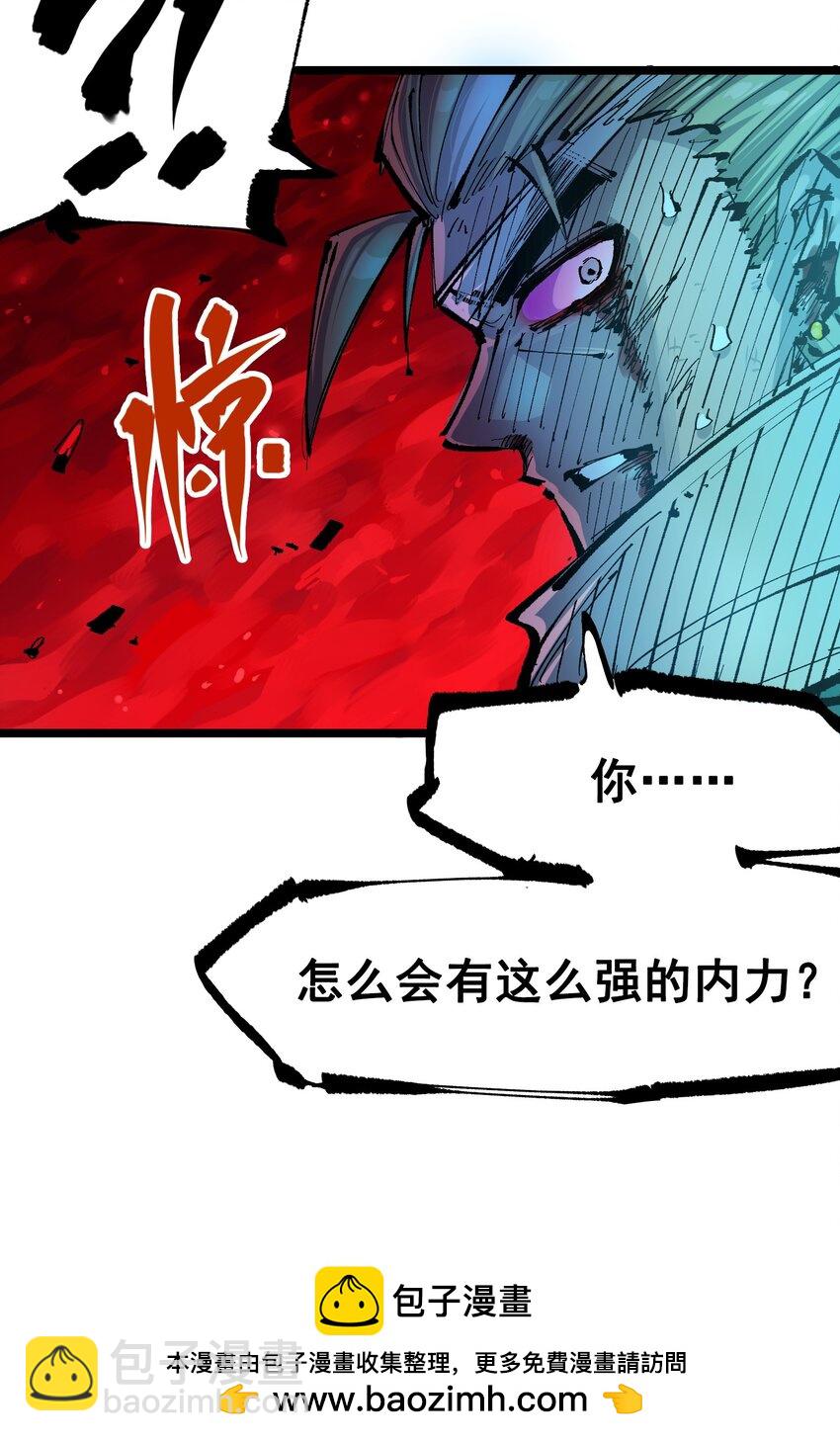 第二部 6章9话 仪式(1/2)-第152话