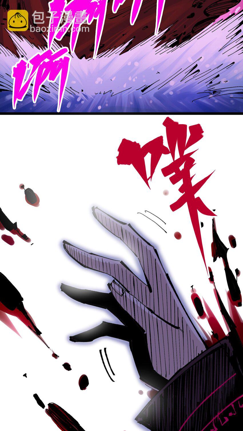 第二部 6章9话 仪式(1/2)-第152话