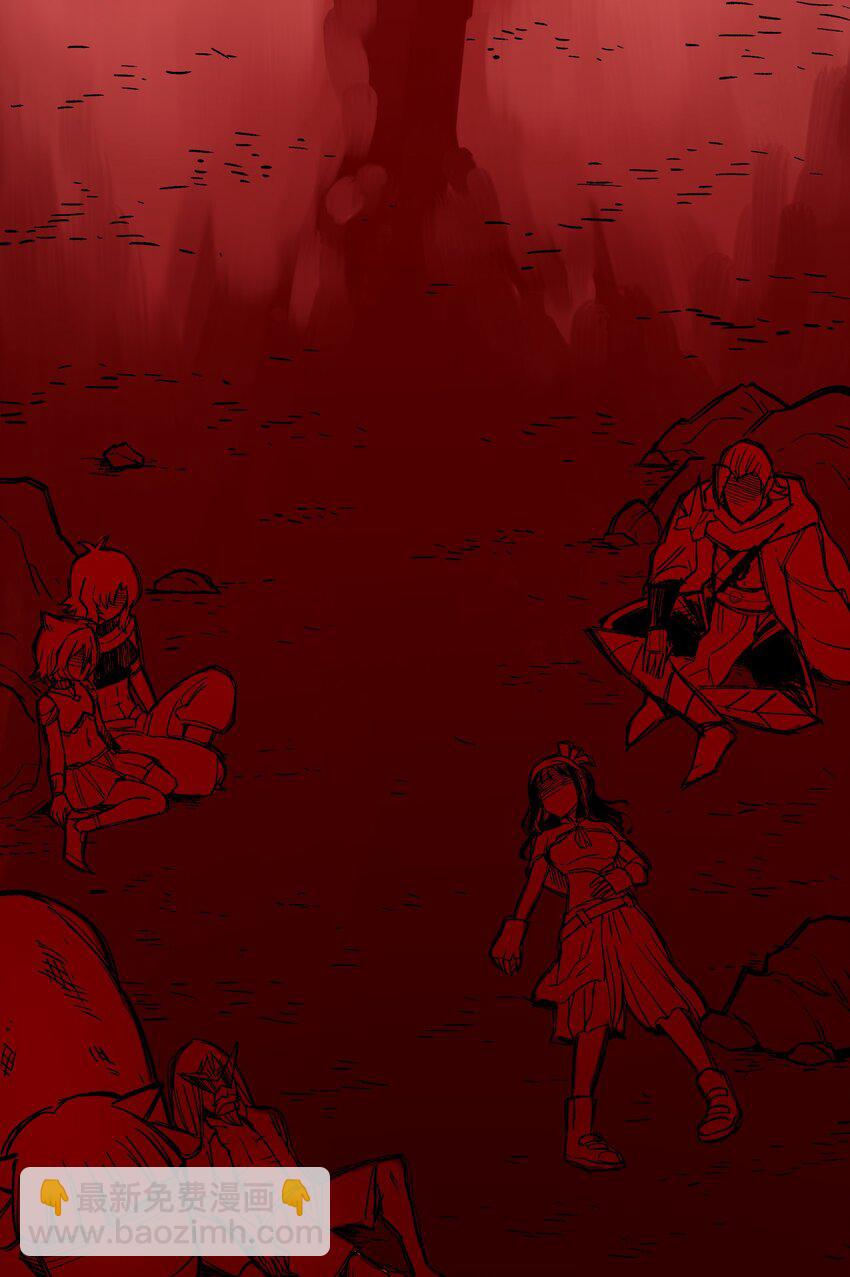 第二部 7章1话 要是我不存在就好了(1/2)-第154话