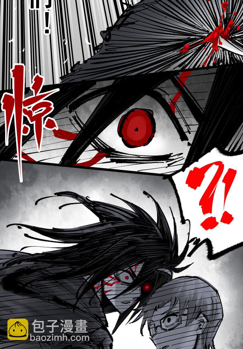 第二部 7章1话 要是我不存在就好了(1/2)-第154话