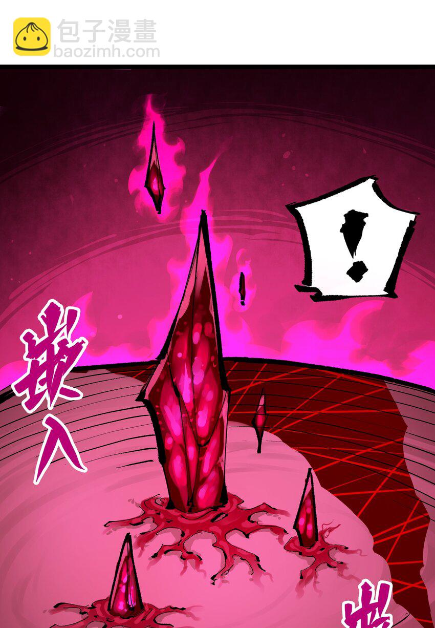 第二部 7章3话 一起回去吧(1/2)-第156话