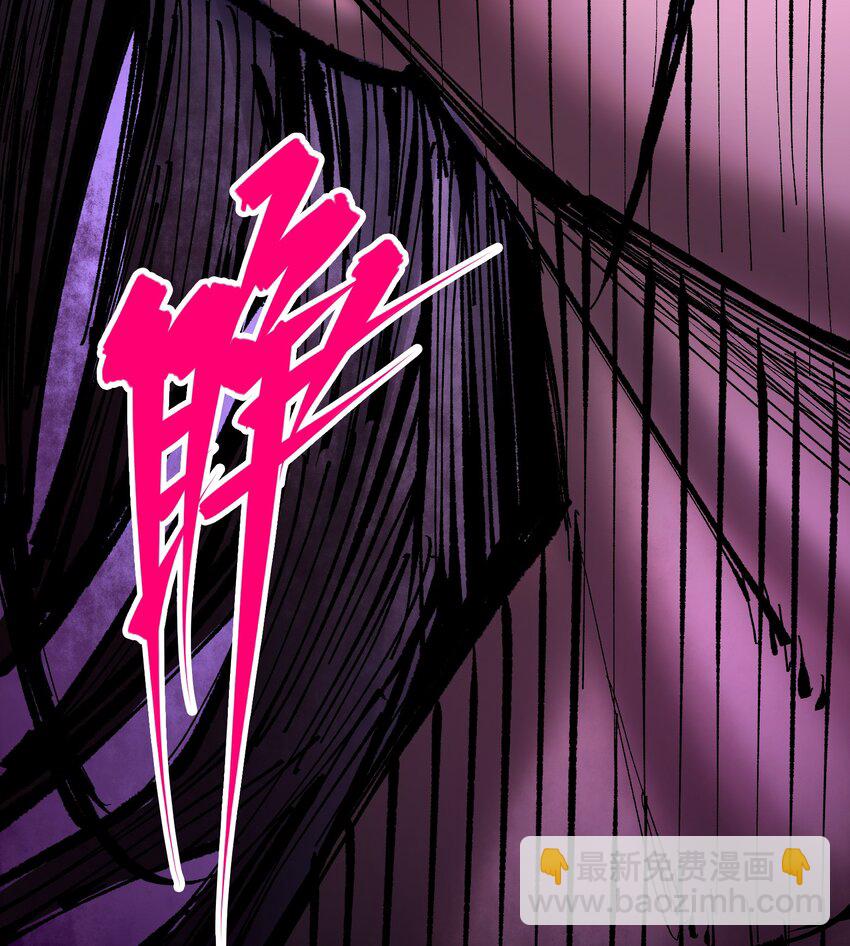 第二部 7章3话 一起回去吧(1/2)-第156话
