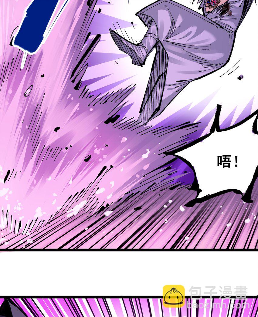 第二部 7章3话 一起回去吧(1/2)-第156话