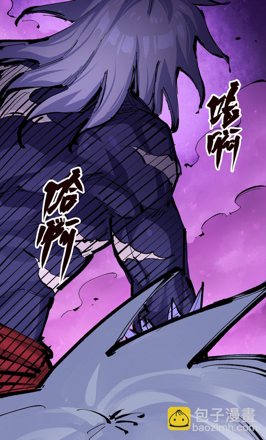 第二部 7章3话 一起回去吧(1/2)-第156话