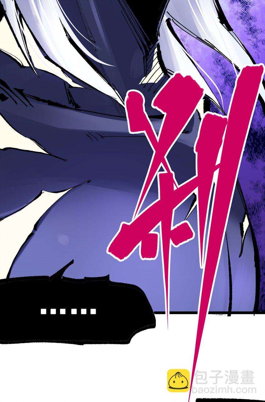 第二部 7章3话 一起回去吧(1/2)-第156话