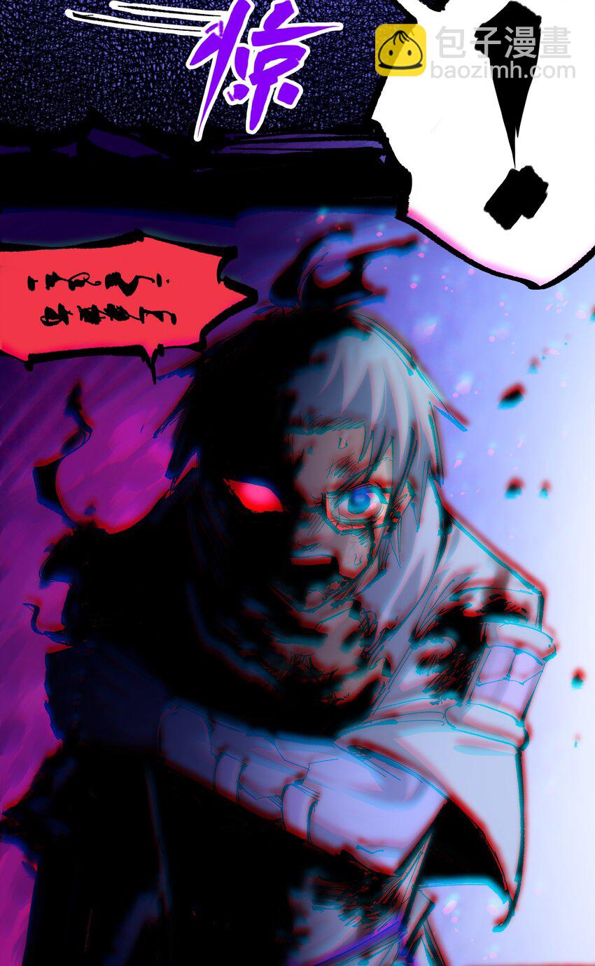 第二部 7章3话 一起回去吧(1/2)-第156话